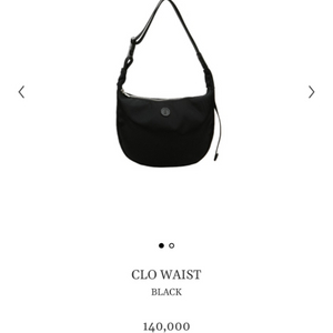 [미닛뮤트] CLO WAIST BLACK