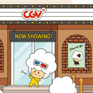 CGV 콤보할인권 외(가격인하)