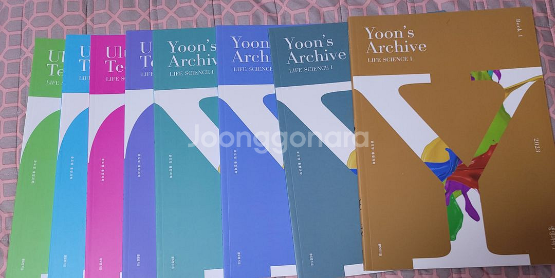 수능 생명과학 대성마이맥 윤도영 문제집 판매합니다--1