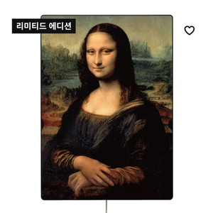 이케아 symfonisk 쉼포니스크 스피커 판매