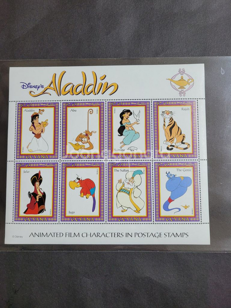 디즈니 알라딘 우표Disneys Alladin--0