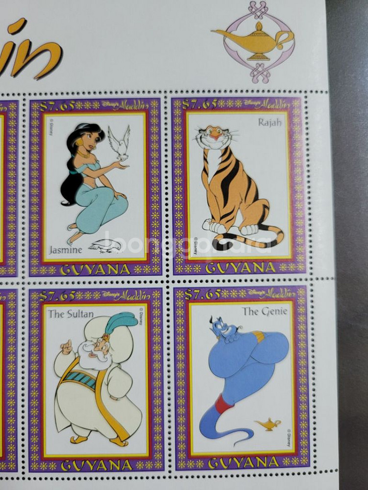 디즈니 알라딘 우표Disneys Alladin--2