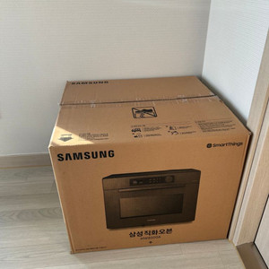 삼성직화오븐 화이트