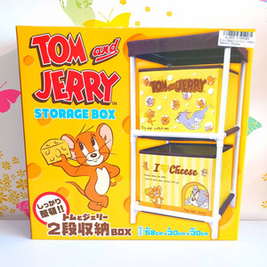 톰과 제리 스토리지 박스 일본 토레바 한정