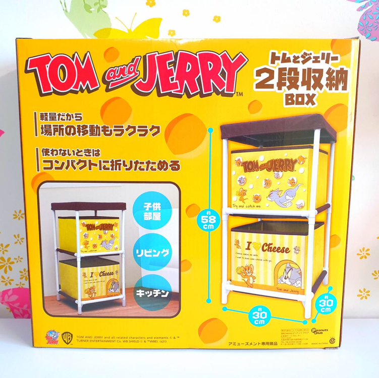 톰과 제리 스토리지 박스 일본 토레바 한정--1