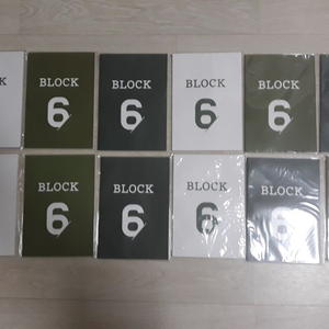 클래스101 룩말의 블럭식스 한달용 플래너