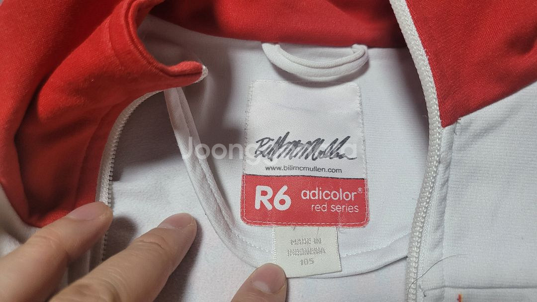 아디다스져지 흰빨--2