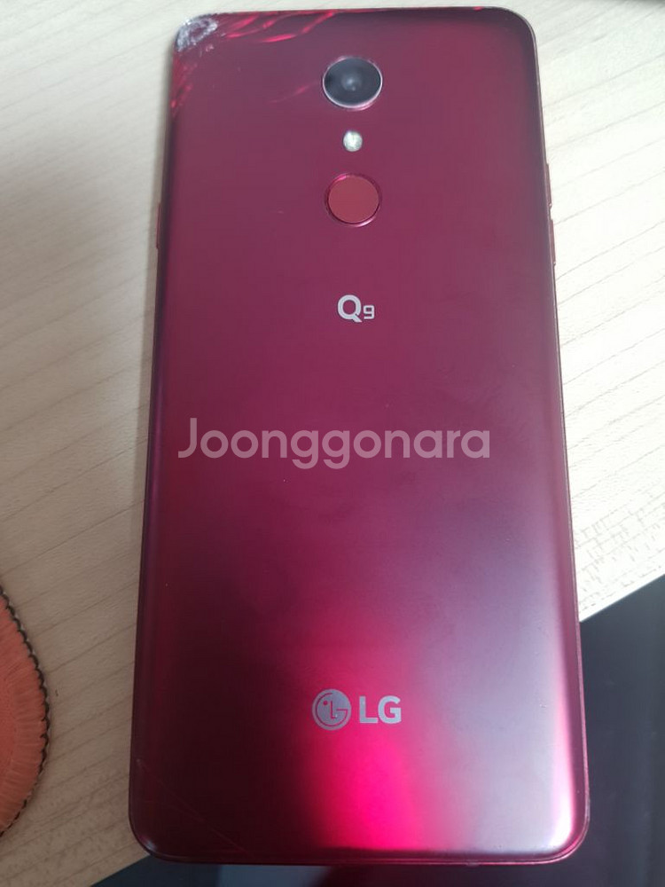 Q9 공기계 팝니다--1