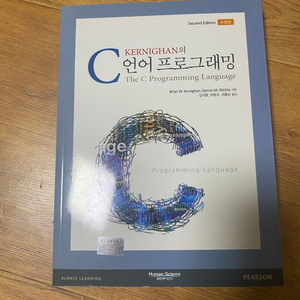 대학 전공 서적 판매 컴공/화공/신소재공/전기/전자
