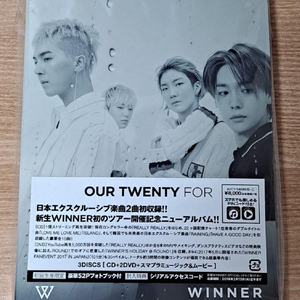 위너 일본 앨범 OUR TWENTY FOR 2DVD