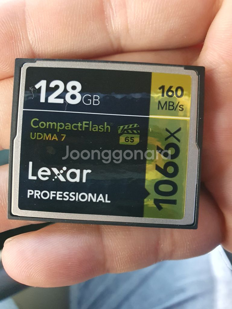 cf메모리 렉사 1066x 128g--0