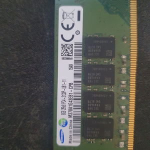 DDR4 2133 8GB 양면램 팝니다