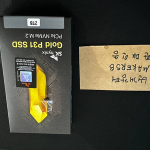 P31 2TB SSD 미개봉