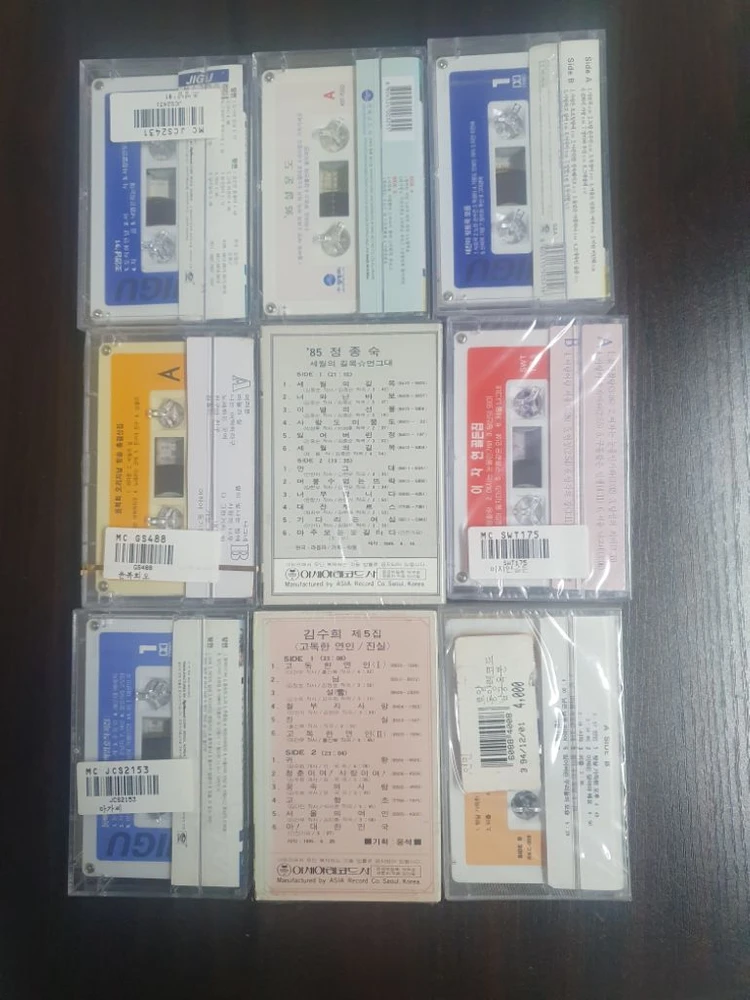 미개봉 가요테이프9개 이미지