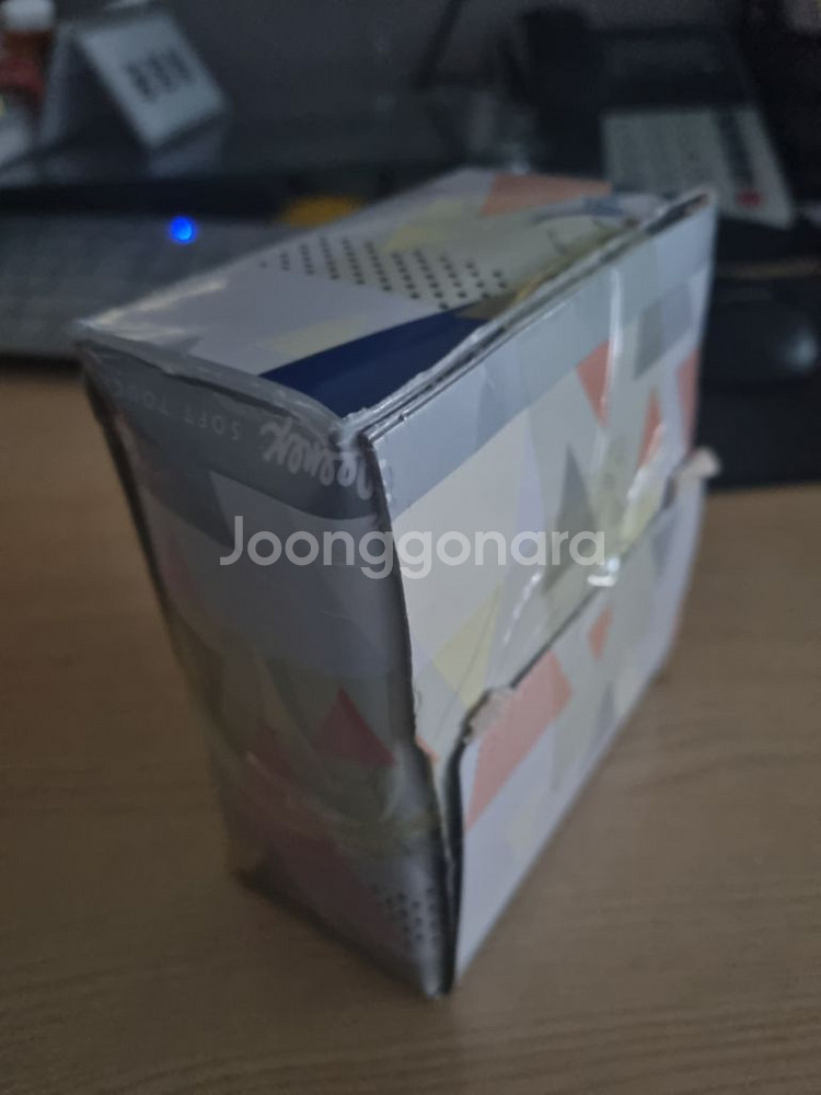 보호대--0