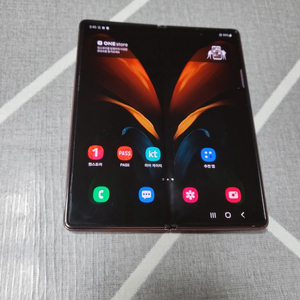 삼07)갤럭시폴드2 F916 256기가 상태양호!!