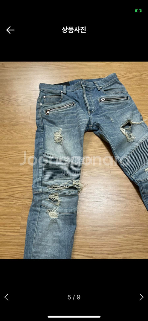 발망 바이커진--4