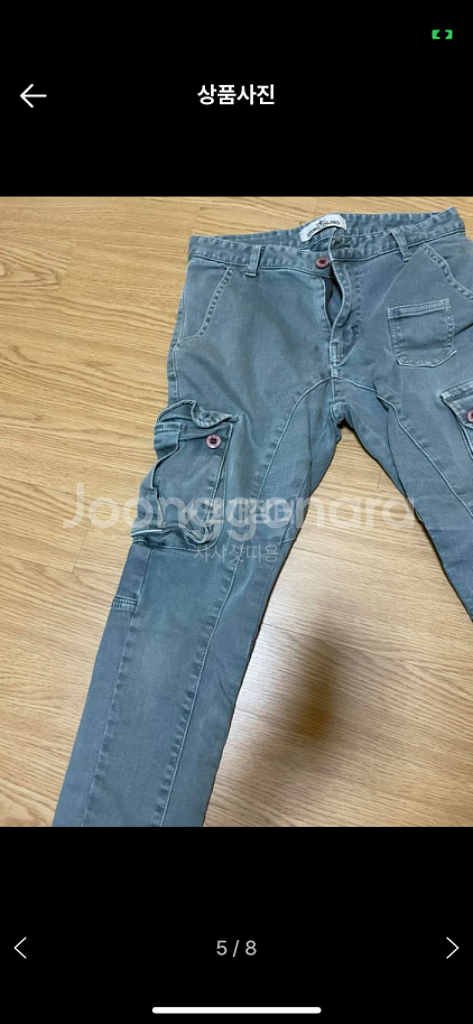 스톤아일랜드 카고 바지--4