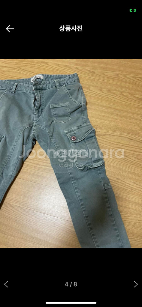 스톤아일랜드 카고 바지--3