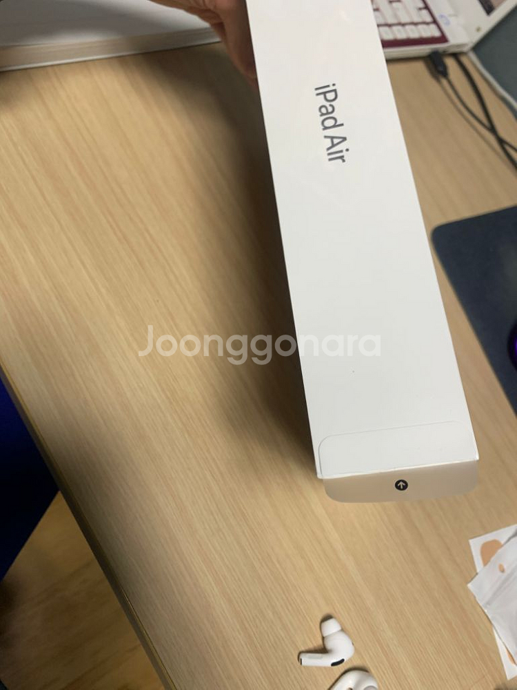 아이패드 에어5 256g 미개봉--1