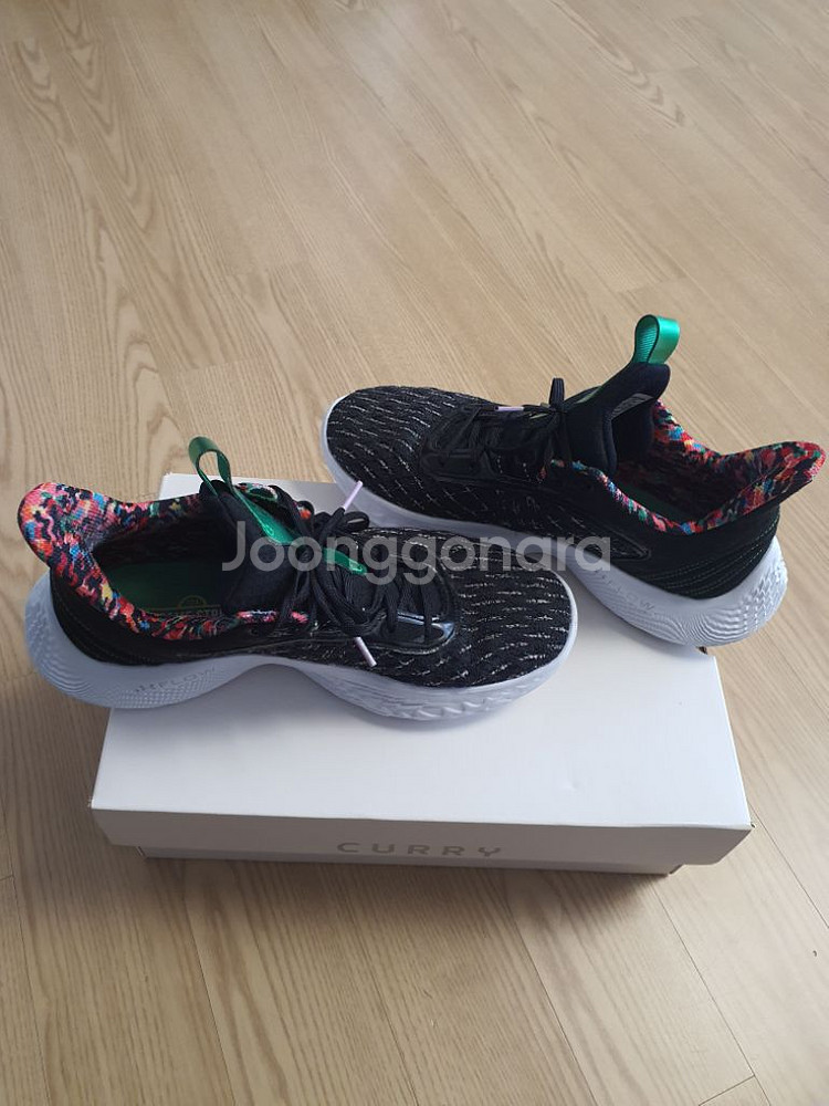 커리9 270mm 가격인하--2