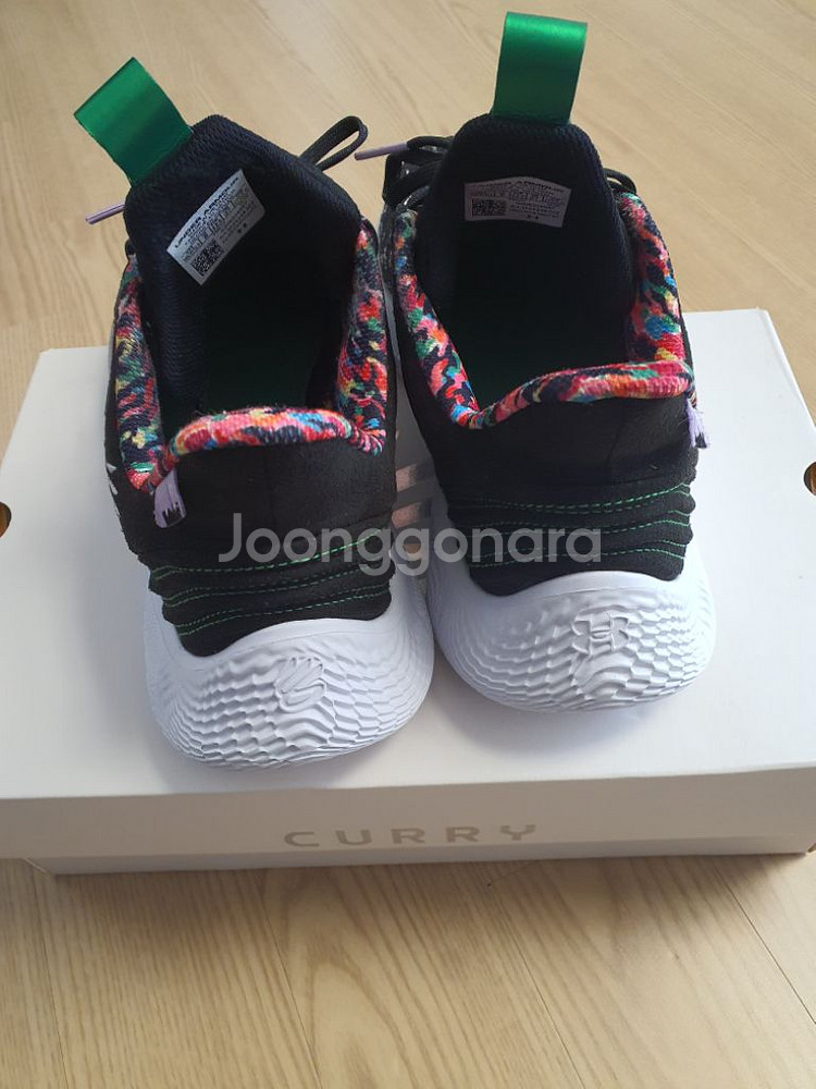 커리9 270mm 가격인하--3
