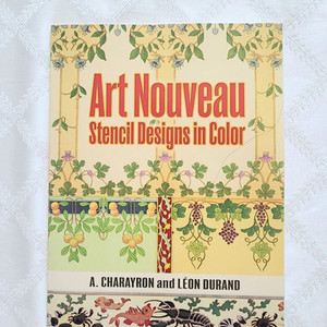 아르누보 스텐실 컬러 디자인 소스(cd없고 책자만)