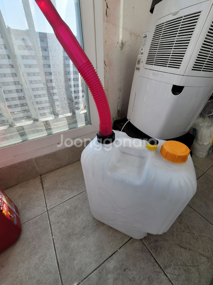등유통 20l(직거래)--0
