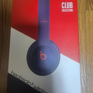 beatssolo3 wireless Club Navy