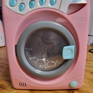 디디의빨래놀이