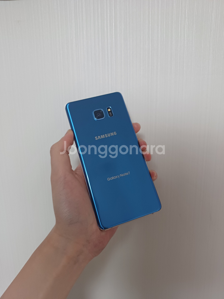 노트FE 블루코랄 SKT--1