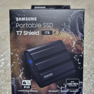 삼성 SSD T7 shield 쉴드 1tb 미개봉