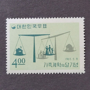 1965년 가족계획의 달 우표