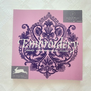 자수 일러스트 디자인소스 이미지(cd포함)