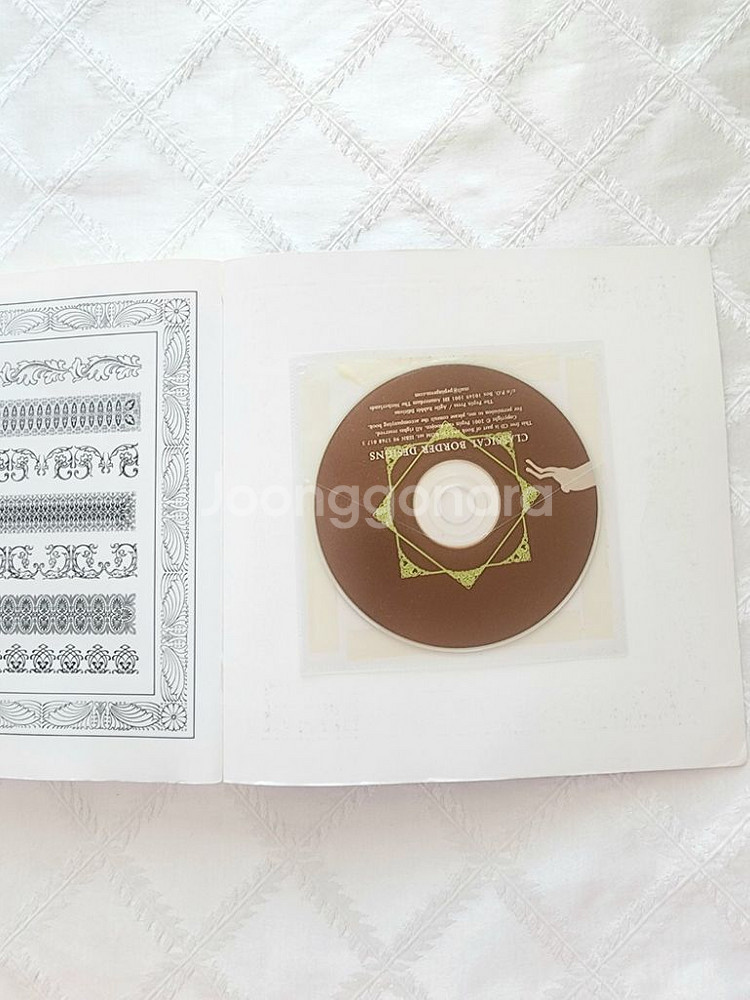 프레임 이미지 소스 (cd포함) 택포--2