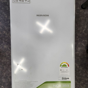 가스보일러 LPG 2021년1월식 40평이하 상향식