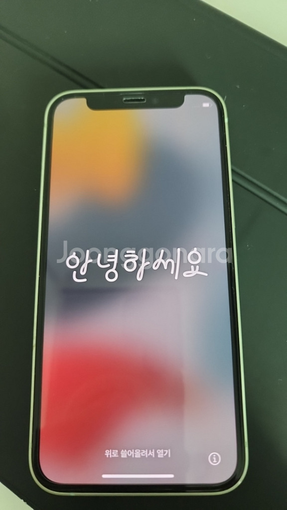 아이폰12미니128 그린 A급--1