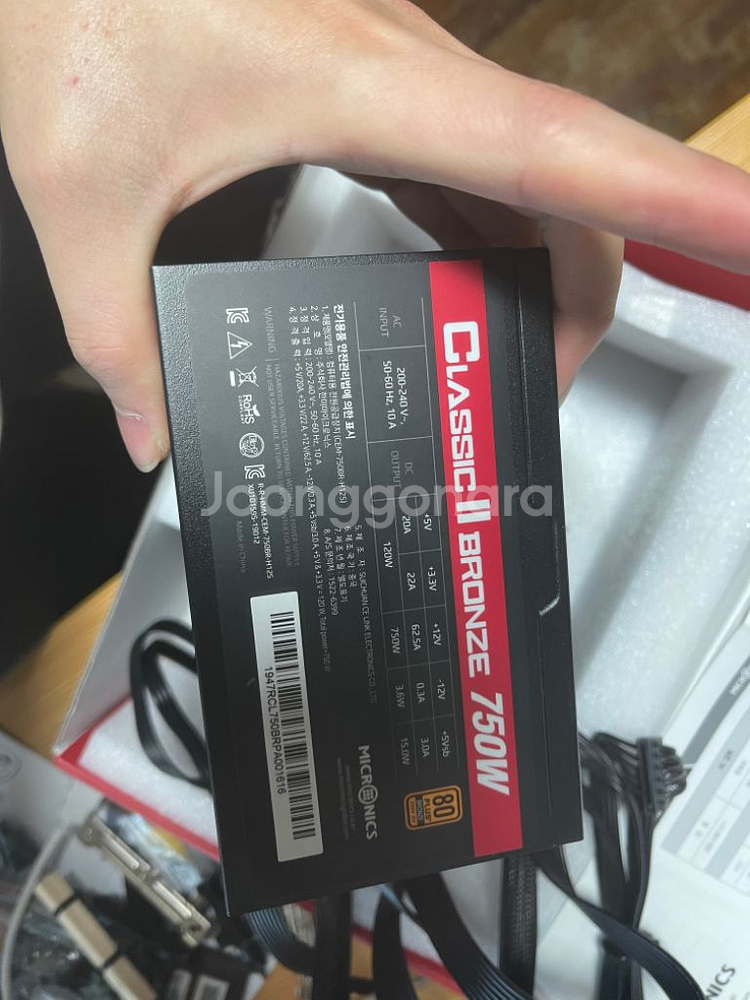 마이크로닉스 Classic2 750w 80PLUS--4