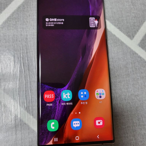 삼16)갤럭시노트20울트라 N986 상태 좋은폰!