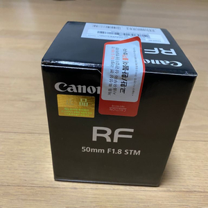 캐논 rf 50mm F1.8 STM