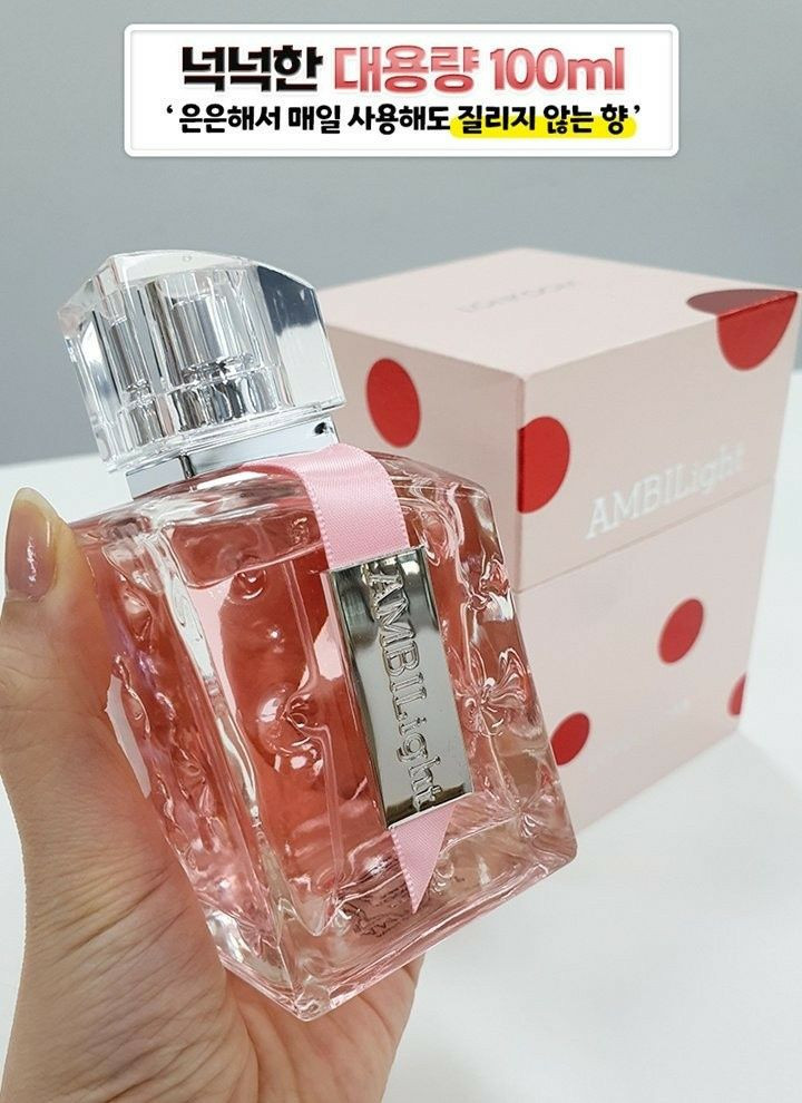 LONKOOM 랑콤 엠빌라이트 정품 향수 100ml 이미지