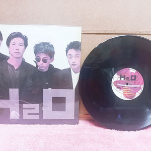 h20 엘피판 레코드판 lp