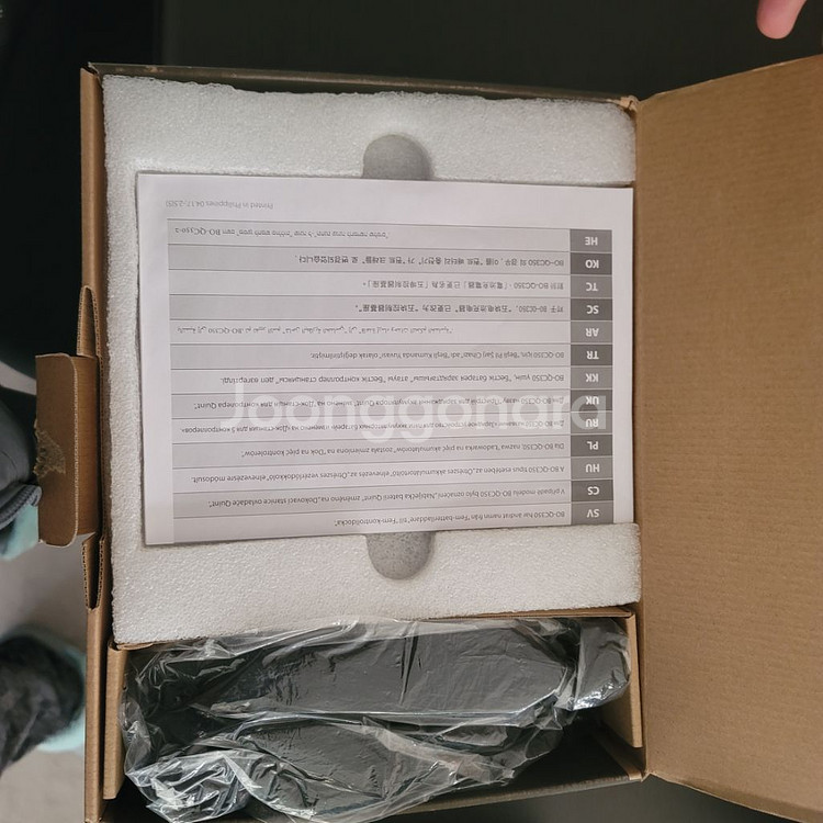 EPSON MOVERIO BT350 증강현실 스마트안경--3