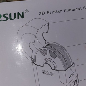 [양산] esun 3dprint 스토리지 건조기 박스