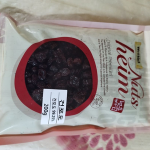 건포도 200g