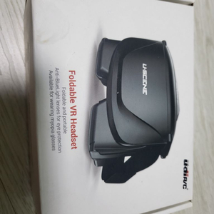 vr 헤드셋