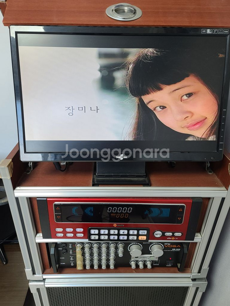 이동식 노래방기계--2