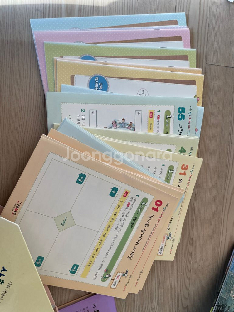 그레이트북스생활속사회탐구--1