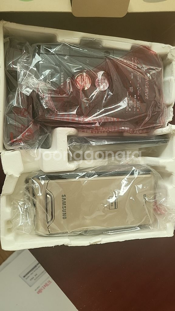 삼성 도어락shs2520--1