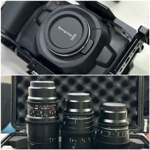 BMPCC 4k + Samyang VDSLR 3set